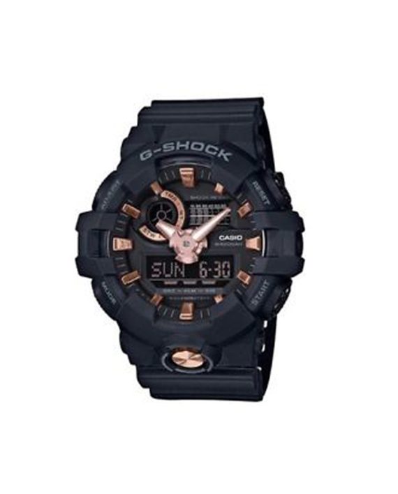 MUŠKI RUČNI SAT CASIO GA-710B-1A4 BLACK Casio